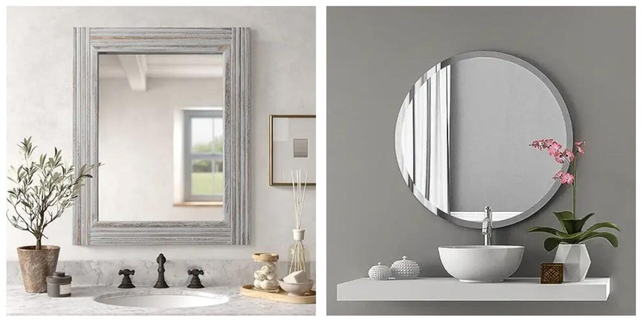 Best Bathroom Mirrors